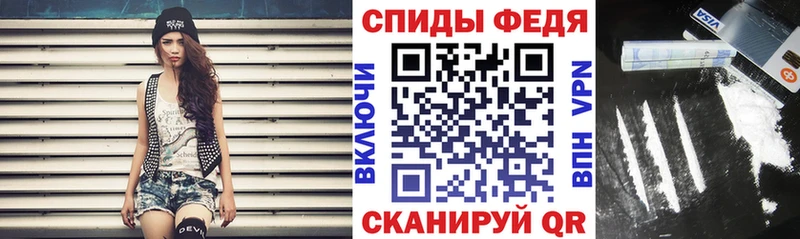 купить  сайты  Джанкой  mega сайт  Amphetamine Розовый 