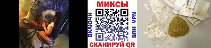 закладка  Джанкой  БУТИРАТ 1.4BDO 