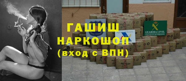 гидропоника Алексин