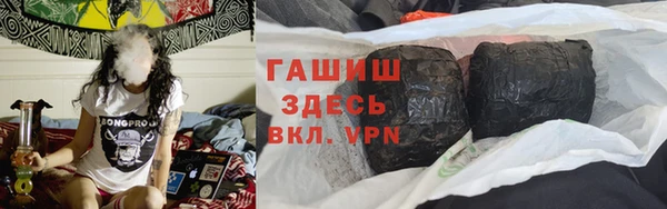 амф Алексеевка