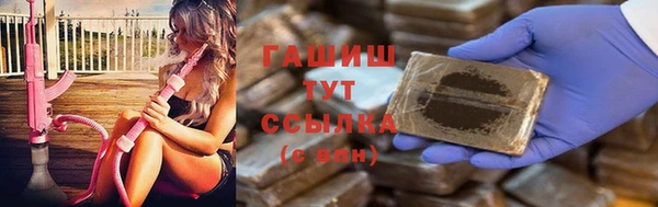 амф Алзамай