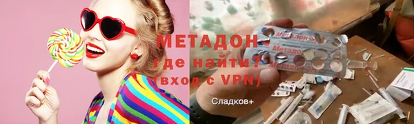 амф Алзамай