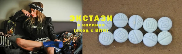 амф Алзамай