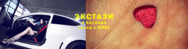 хмурый Пролетарск