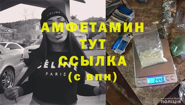 гидропоника Алексин