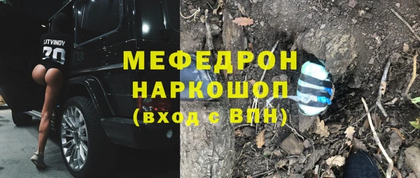 хмурый Пролетарск