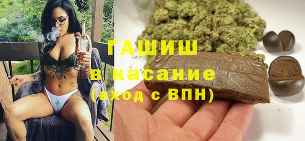 гидропоника Алексин