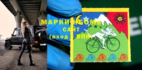 амф Алзамай