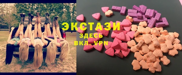 амф Алексеевка