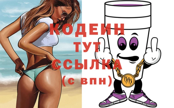 амф Алзамай