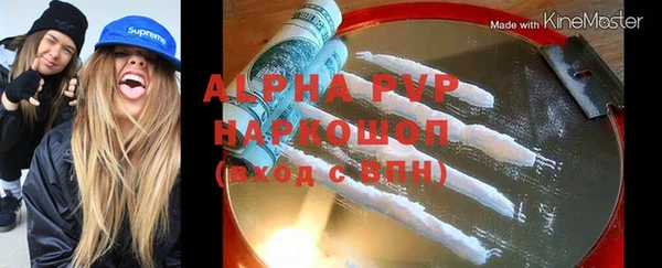 амф Алзамай