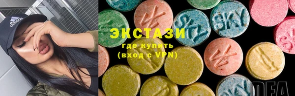 амф Алексеевка