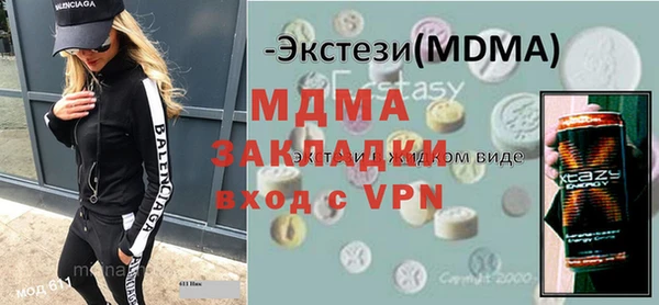 гидропоника Алексин