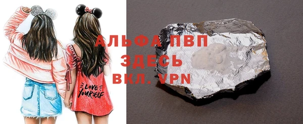 амф Алексеевка