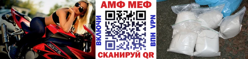 blacksprut tor  Джанкой  Метамфетамин витя 