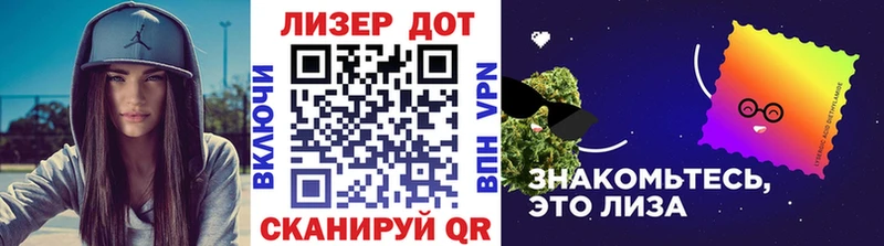 Марки NBOMe 1,8мг  цена   Джанкой 