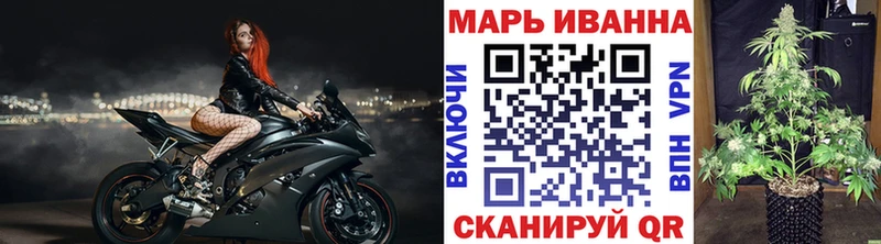 Бошки Шишки тримм  Джанкой 
